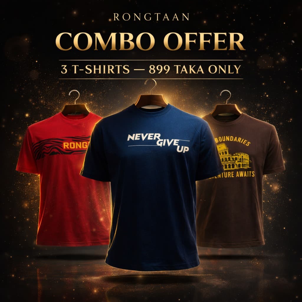 3 in 1 Combo Offer Men’s Knit T-shirt Offer 2