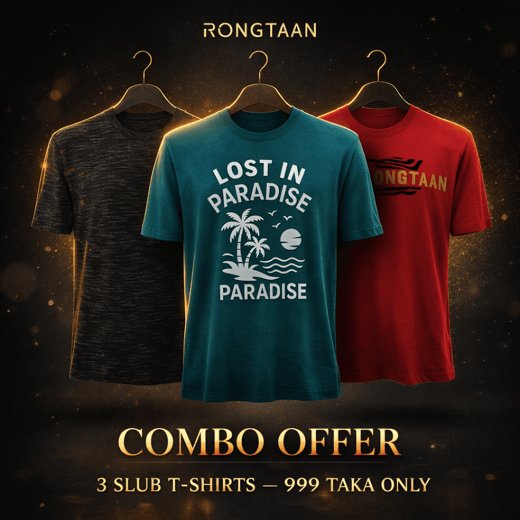 3 in 1 Combo Offer Men’s Knit T-shirt Offer 8