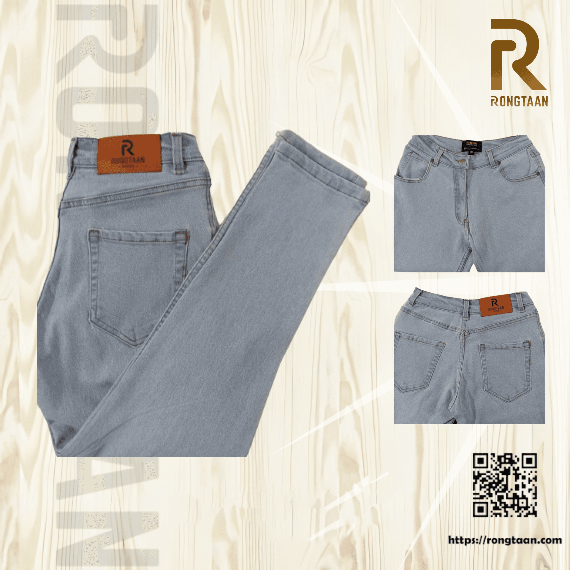 Light Wash Women's Denim Pant