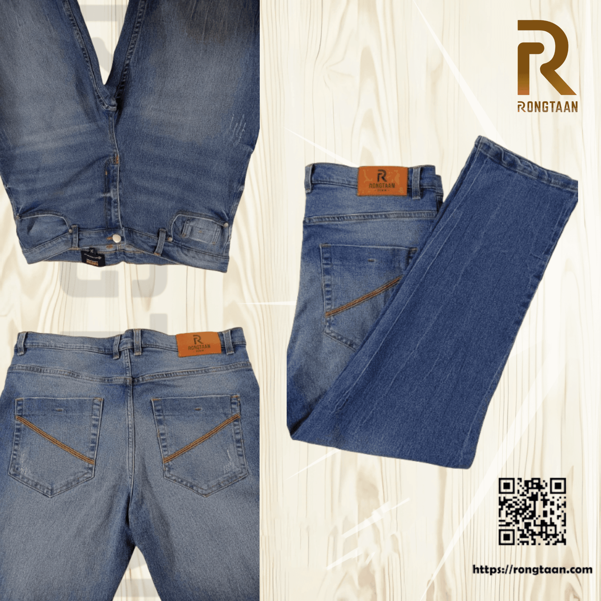 Medium Wash Men's Denim Pant