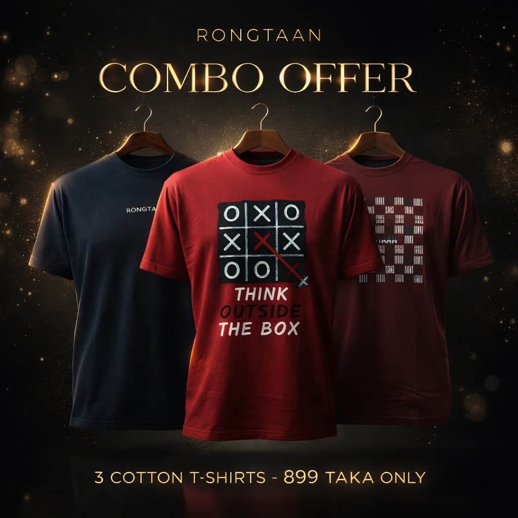 3 in 1 Combo Offer Men’s Knit T-shirt Offer 6