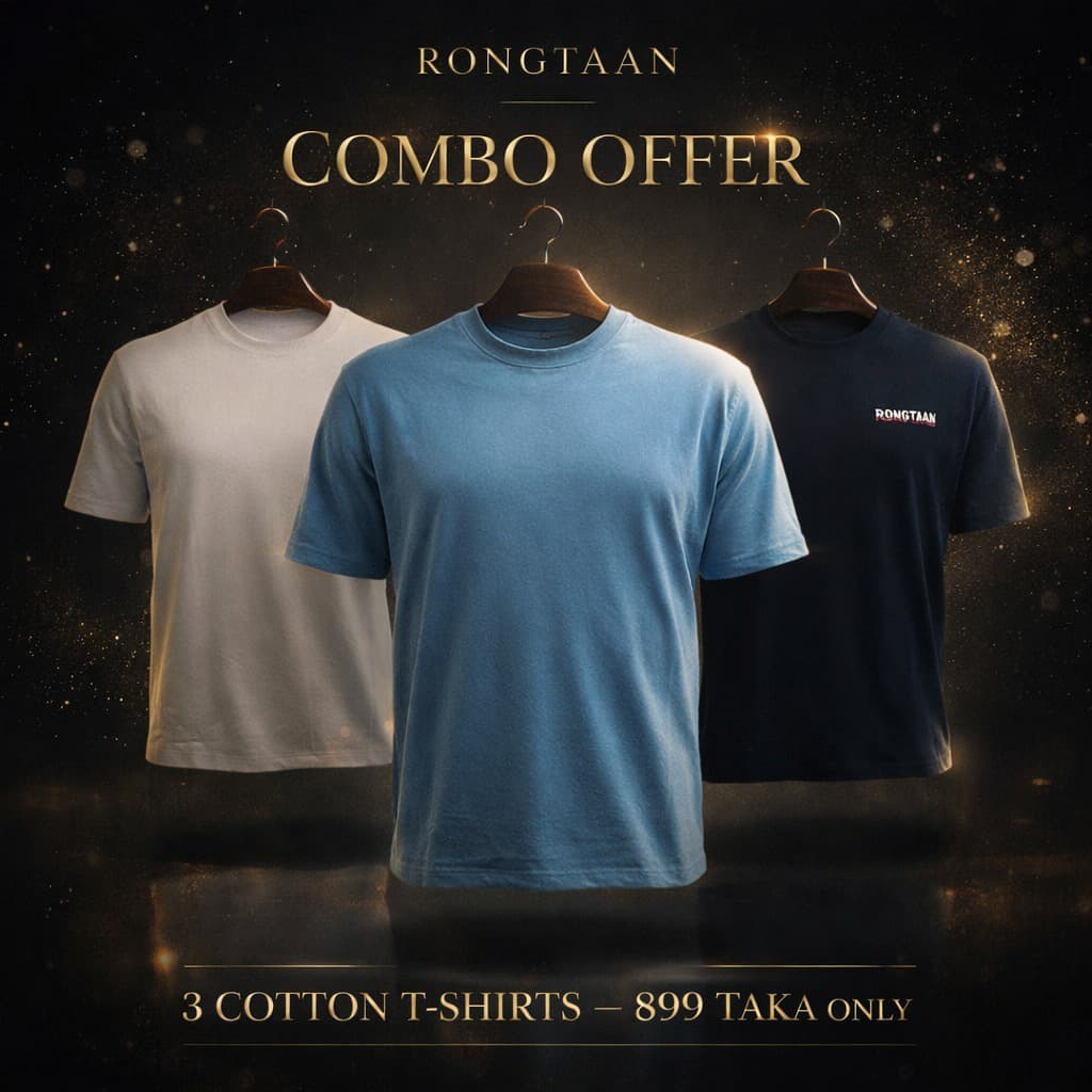 3 in 1 Combo Offer Men’s Knit T-shirt Offer 5